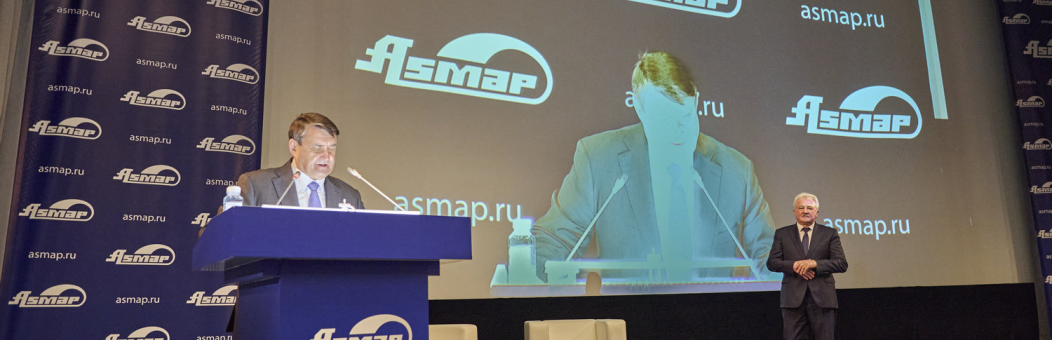 ГК Rusta поздравляет АСМАП с 50-летием основания