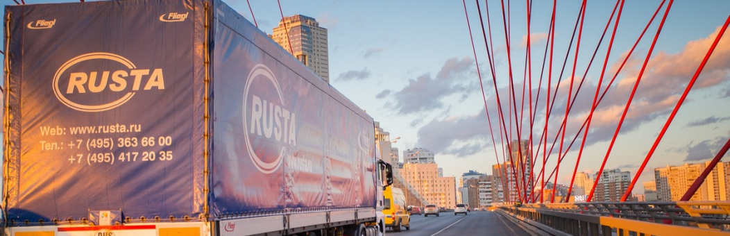ГК Rusta в целом поддерживает новый законопроект о грузовых автоперевозках в России