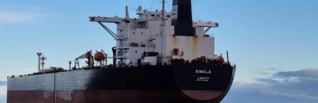 СМИ: Экспорт российского топлива упал до минимума с 2022 года