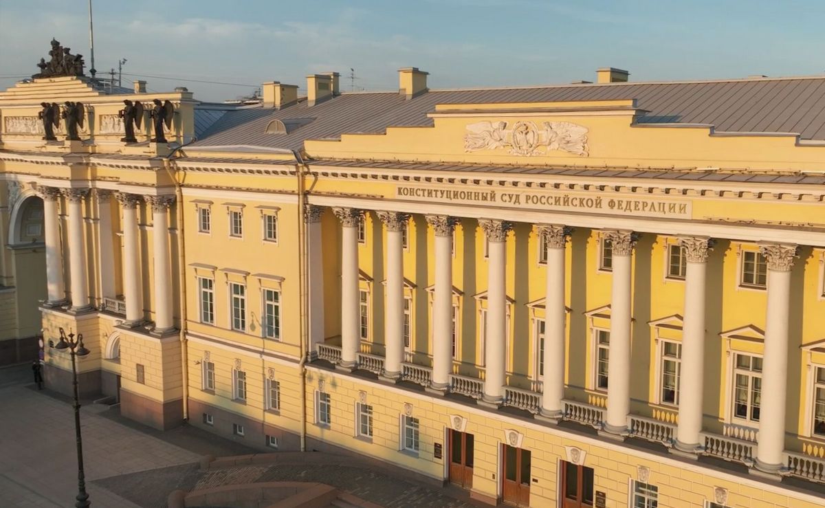 Конституционный суд России заступился за импортёров перед таможней