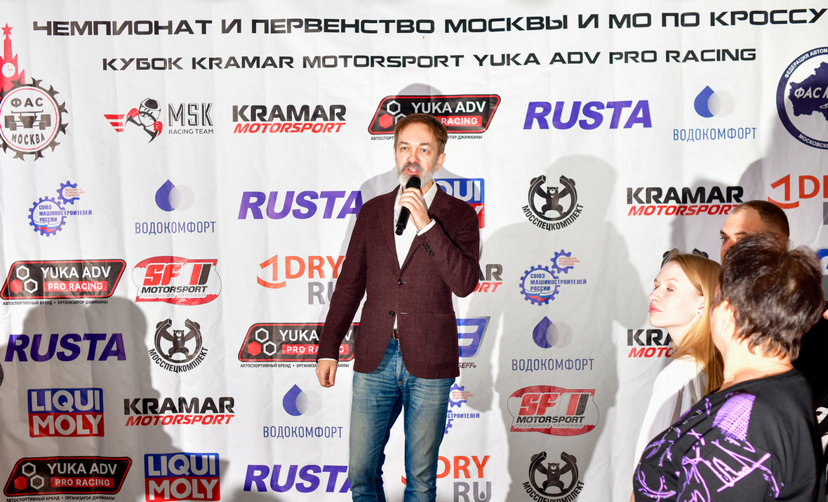Глава RUSTA посетил церемонию награждения лучших автокроссменов Москвы