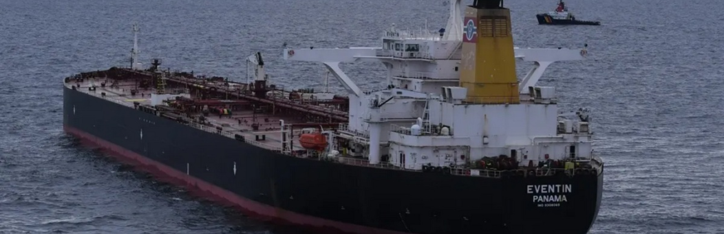 В России продлён запрет на экспортные поставки нефти по потолку цен